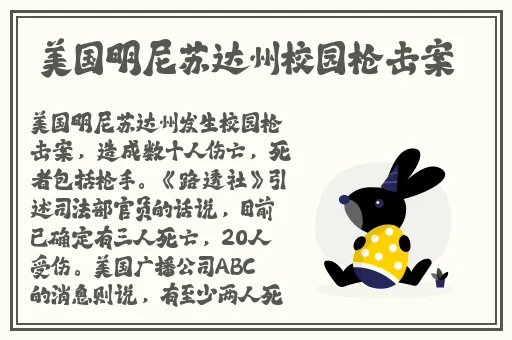 黑料www在线看